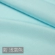 Phong cách Nhật Bản và vải gió, crepe màu rắn, vải thủ công DIY thủ công vải thun sọc