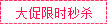 8 吋 10 吋 máy tính da phẳng trường hợp bảo vệ trường hợp khung phụ kiện máy tính da trường hợp túi bảo vệ chung AB