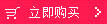 8 吋 10 吋 máy tính da phẳng trường hợp bảo vệ trường hợp khung phụ kiện máy tính da trường hợp túi bảo vệ chung AB