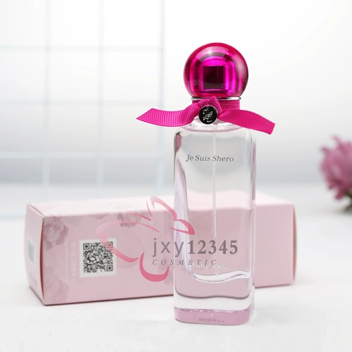 Мэри Кай Парфюм яркая жизнь XILU цветы Секретный сад, элегантный долговечный светлый аромат свежего подлинного аромата