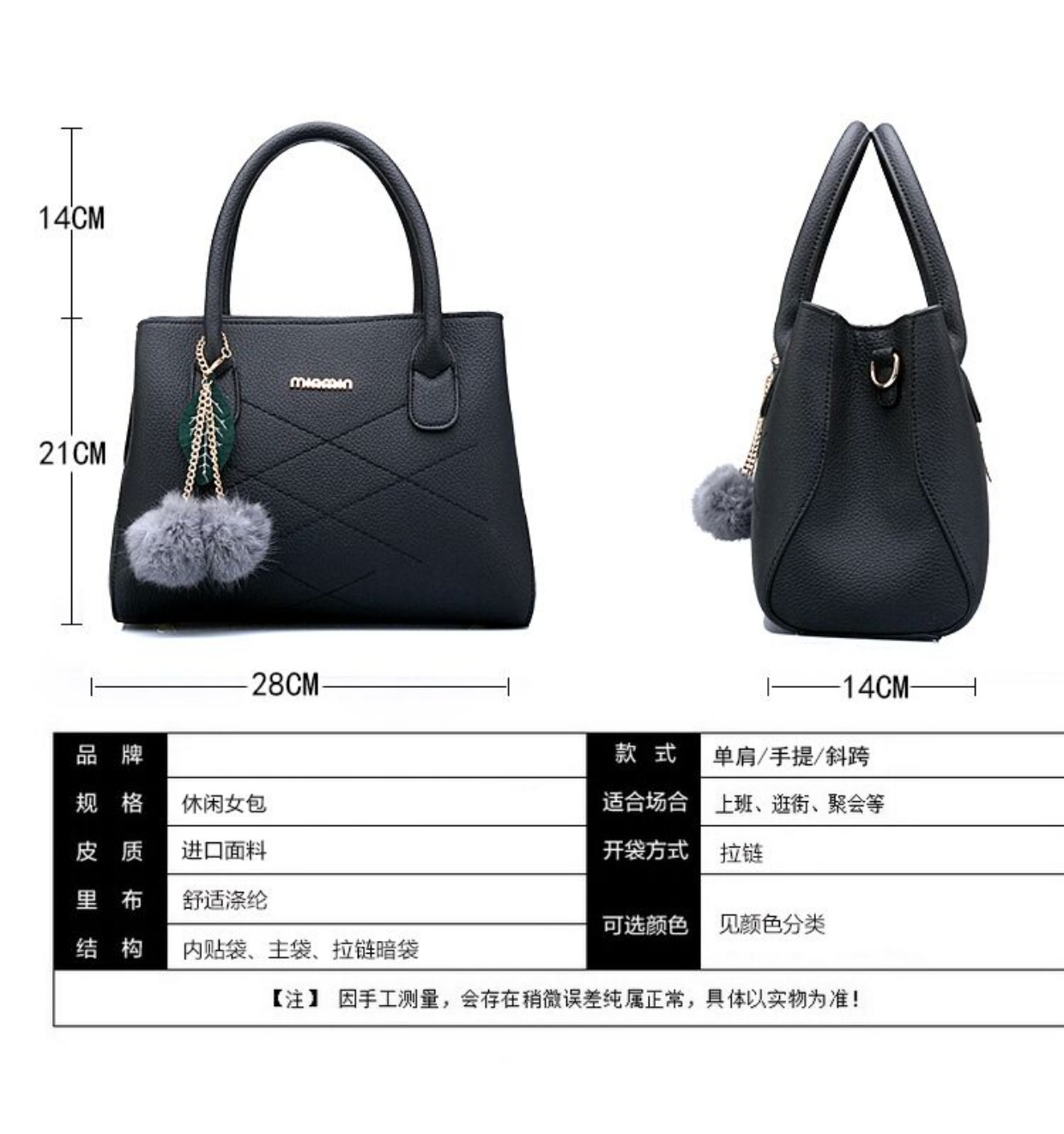 Thời trang của chúng tôi và người khác, người thân của họ túi xách nữ giá rẻ