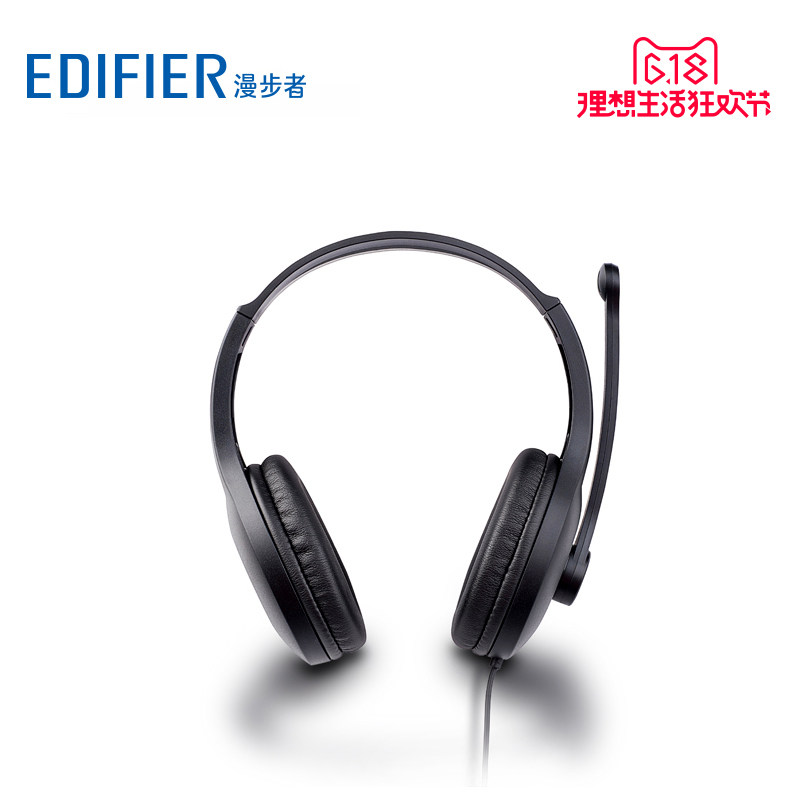 Edifier rambler K800 laptop headset microphone wire headset