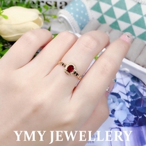 Yimeiyuan Jewelry MM natural ruby ​​ring 18K gold inlaid with diamonds colorful gemstones for women 051326