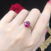 Naked Stone 3 5 Carat Natural Red Bejeweli Ring Ruby Ring 18K Gold Inlaid Diamond Minimalist 