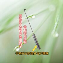 Yunfu Hekou rice roll machine special stainless steel hook rice roll oven small accessories rice roll tray hook rice roll hook