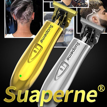 Retro oil head clipper suaperne X7 professional scoring engraving trimming electric clipper push light hair clipper