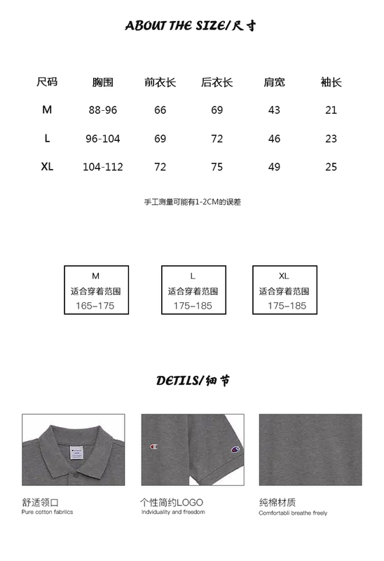 Spot Champion tay áo ngắn logo nhỏ phiên bản Nhật Bản áo thun cotton cotton nhỏ C