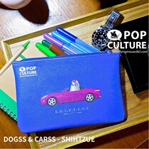 SIGEMA x Flying Mouse] Work dog Car - Shih Tzu cooperation style portable storage bag