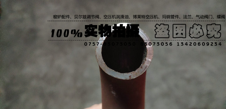 90° carbon steel elbow International welding stamping elbow seamless steel elbow manufacturer welded bending seamlessly