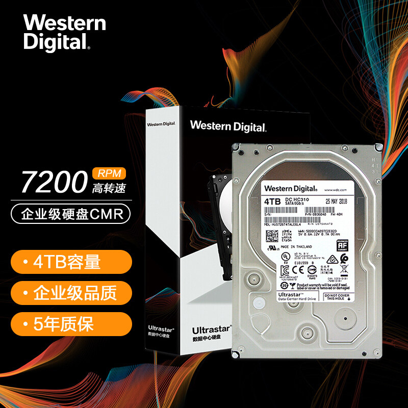 WD Western Digital 4TB Enterprise-class hard disc SATA6Gb s 7200 to turn 256M cached air disc