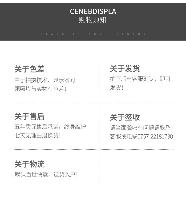 Подробности -03_30.jpg