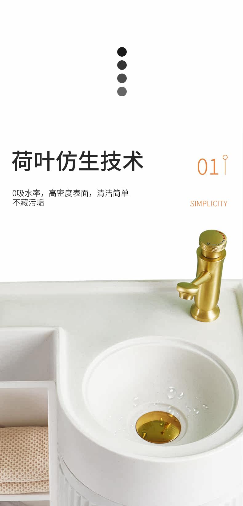 Верхний _07.jpg