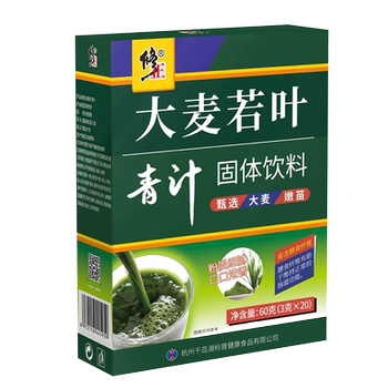 Correction barley green water powder solid drink correction brand barley seedling powder clear water fiber dietary fiber 3gx20 ຖົງ