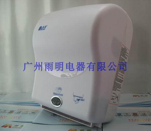 Yu Ming automatic paper machine Automatic induction toilet paper supply machine Hotel special paper machine YM-ZWZJ808