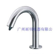 Yuming water faucet soap dispenser desktop soap dispenser commercial soap dispenser hand sanitizer ZYQ6061