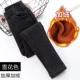 Quần legging nữ mùa đông 2018 mới cộng với nhung giả denim denim skinny dày cộp trong quần big boy