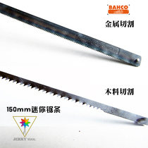 Professional grade mini saw blade Universal for 6 inch 150mm mini hand saw Imported your saw blade magic saw blade