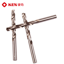 Ruiqi KEN High-speed steel straight shank twist drill Electric drill bit Metal twist drill set opening hole drilling drill