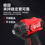 Бесколлекторная отвертка, электродрель, литиевые батарейки, перезаряжаемый универсальный электрический фонарь