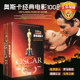 European and American century-old Oscar movie classics collection of 100 old movies on DVD discs