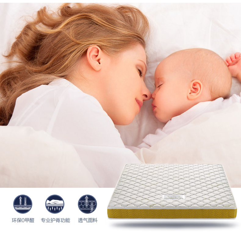 Nệm trẻ em bằng gỗ bảy lá Nệm lò xo Bé trai và bé gái 1,2 / 1,5 m Nệm thân thiện với môi trường không chứa formaldehyd - Nệm đệm lò xo