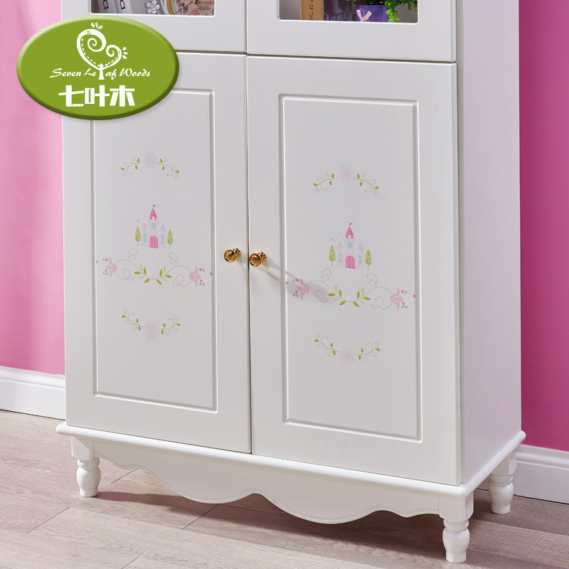 ��Ҷľ���������ͯ���ermenshugui