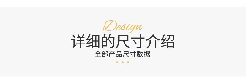 乔乔公主详情页_28.jpg