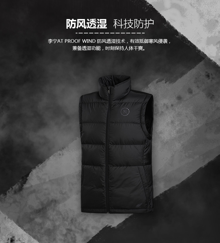 Li Ning down vest nam 2018 mùa đông bóng rổ mới đứng cổ áo chống gió ấm áp thể thao nam áo adidas khoác