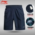 Li Ning quần short nam 2019 mùa hè chạy bộ năm quần nam túi giản dị khóa kéo quần thể thao nhanh khô - Quần thể thao quần bơi nam adidas Quần thể thao
