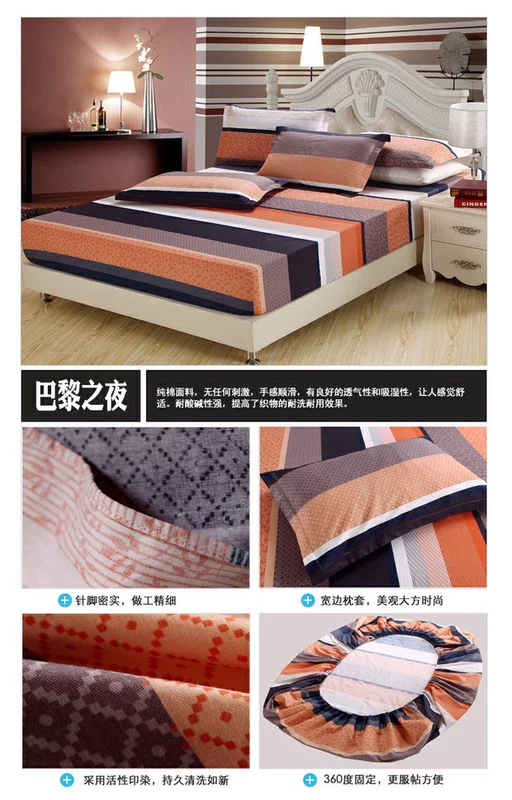 Bộ chăn ga gối đệm cotton và cotton không in đơn giản Bộ chăn ga gối đơn giản chống trượt Simmons kích thước tùy chỉnh - Trang bị Covers 	ga chun trải giường 2mx2m2	