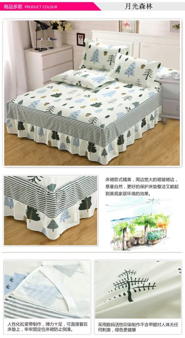 Bông ren váy một mảnh khăn trải giường 1.8m1.5 phim hoạt hình bông trẻ em bedspread 2,0 m 1,2 m có thể được tùy chỉnh - Váy Petti váy giường đẹp	