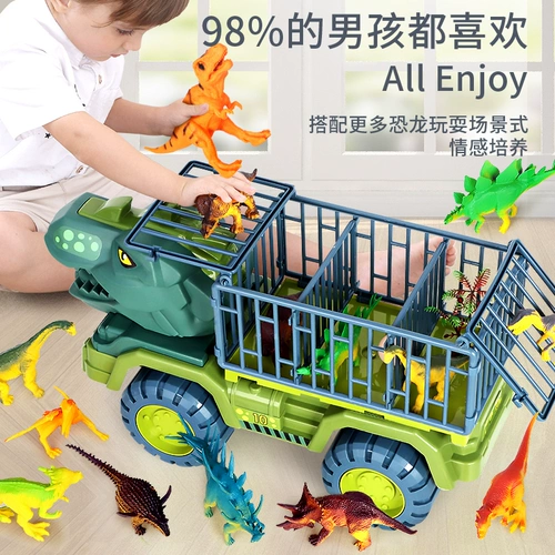 Новогодние подарки для детей на день рождения дайте мальчикам для детского детского сада 1 -летний класс 3 Creative 2