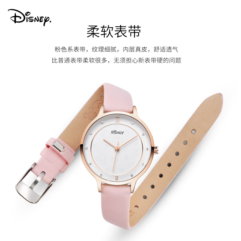 Montre pour Femme DISNEY    - Ref 3271185 Image 3