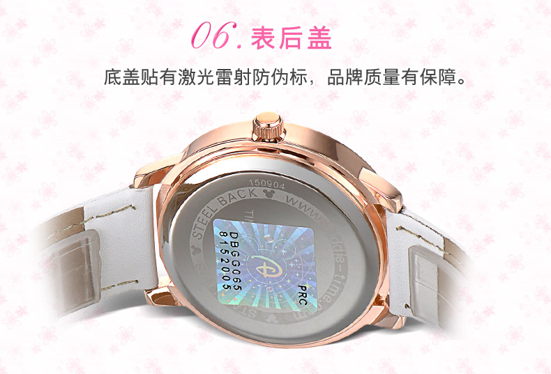 Montre bracelet pour Femme DISNEY    - Ref 3270920 Image 37