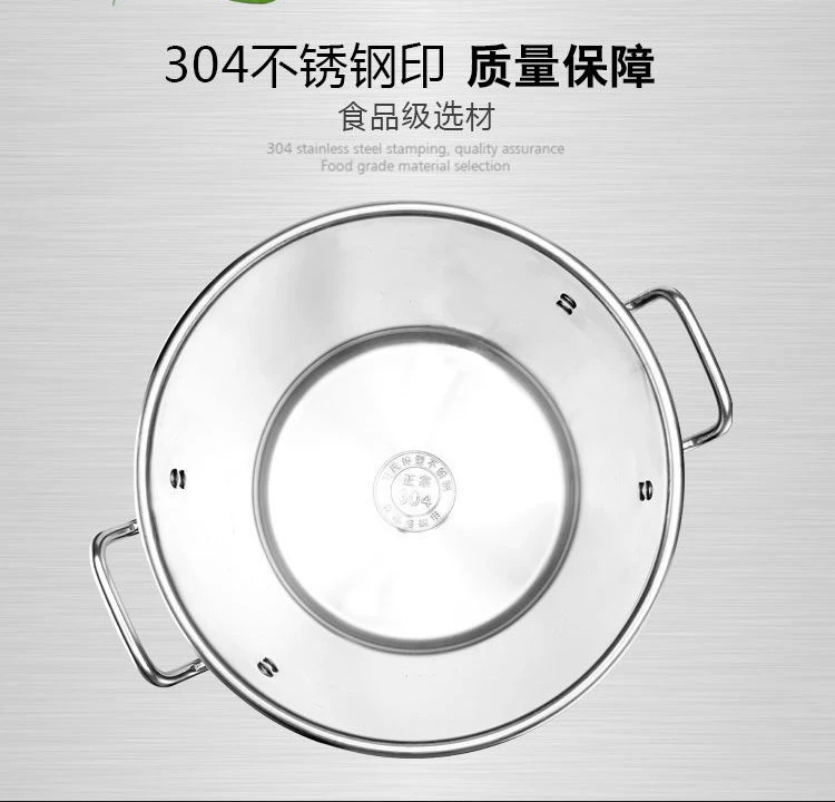 Súp thùng thép không gỉ nồi canh nồi thép không gỉ thùng 304 dày với bìa khí thương mại trống xô halogen nồi vạc chảo vuông