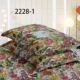 Nhà làm đẹp 100% cotton gối sinh viên dành cho người lớn cotton in vỏ gối đơn dây kéo đôi phong bì goi cao su