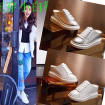 Star Fan Bingbing with the same thick-bottomed baotou slippers female 2019 leather muffin slippers wedge heel high heel cool drag