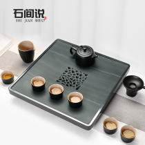 Shi Jian said that Wujin Stone Tea Plate Water Storage Emperor Jade Dry Bubble Plate Drainage Household Small Tea Table Tea Sea Kung Fu Tea Set