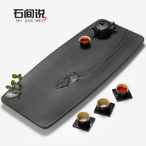 Natural black gold stone tea tray Hand-carved tea table whole stone small large household simple tea sea tea tray