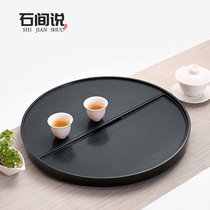 Wujin Stone tea tray home Japanese round tea table simple stone Tea Sea Modern kung fu tea tray