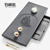 Shi Jian said Wujin Stone Tea Tan Household Drawer Style Simple Stone Tea Sea Dry Breaking Water Storage Type Drainage Dual-purpose Tea Table