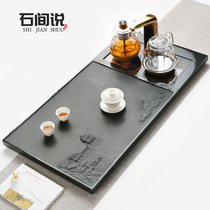 Wujin Stone tea tray tea set set automatic tea glass pot tea table kettle with induction cooker Integrated Household