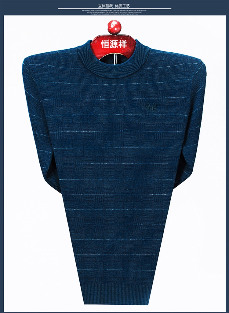 Áo len nam Hengyuanxiang áo len dày cộng với phân bón để tăng áo phông cho người trung niên XXXXXL áo t shirt