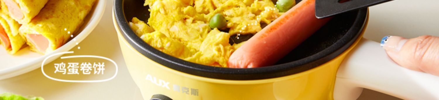 mua ca nấu mì siêu tốc Nồi hấp trứng Omelette Máy nấu trứng gia dụng Mini Plug-in Chảo chiên nhỏ Tự động tắt trứng Bữa sáng nhân tạo - Nồi trứng ca nấu mì daewoo den-m550