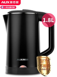 29.9元包邮  奥克斯 HX-A1831S电热水壶