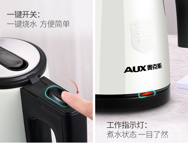 ấm siêu tốc rapido AUX / Oaks du lịch nước ngoài mini ấm đun nước điện cầm tay ấm đun nước nhỏ dung tích du lịch 0,8L - ấm đun nước điện siêu nước điện