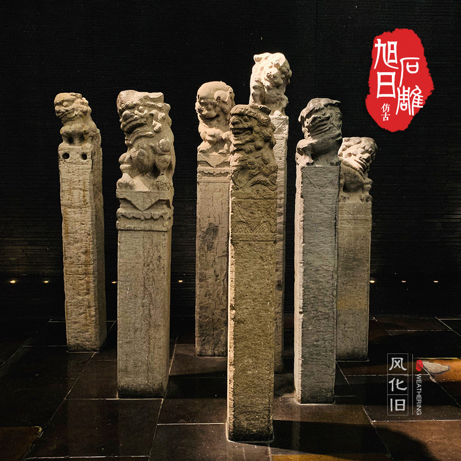 Stone carved tethered horse stake antique bolt horse stone old cat lion Roman column unicorn stone door pier interior ornaments