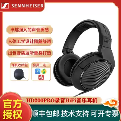 SENNHEISER Senheiser HD200PRO Headset Monitor HiFi Music Fever Headset