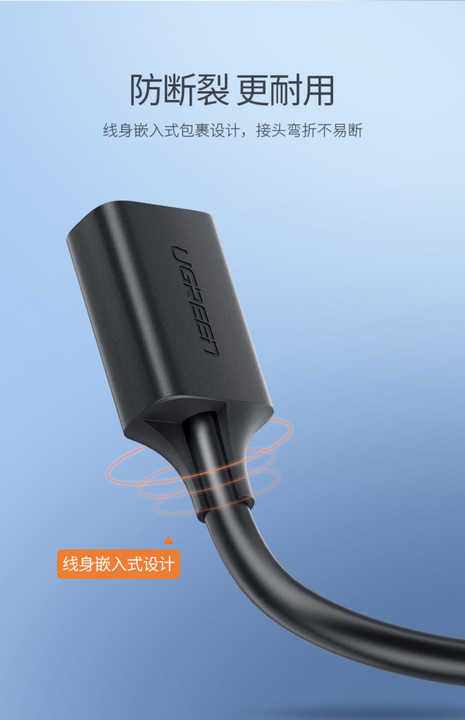 Màu xanh lá cây United dòng mở rộng USB3.0 1 m 2 m 3 m cho nữ dòng dữ liệu nam kết nối với bàn phím máy tính chuột U đĩa usb dây nối mở rộng giao diện - USB Aaccessories sạc micro