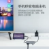 ㊣ xanh liên kết trạm Type-C docking để mở rộng usb HDMI adapter Huawei Mate20X / P20 sét VGA 3 phụ kiện điện thoại di động của Apple kê MacBookPro chuyển đổi máy tính xách tay - USB Aaccessories cáp kết nối USB Aaccessories